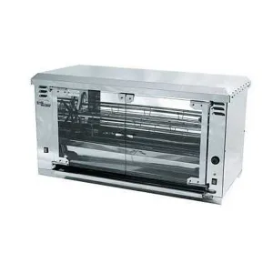 Гриль электрический карусельный Ф3КУ1Э